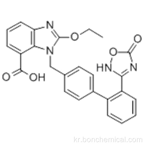 아질 사르 탄 CAS 147403-03-0